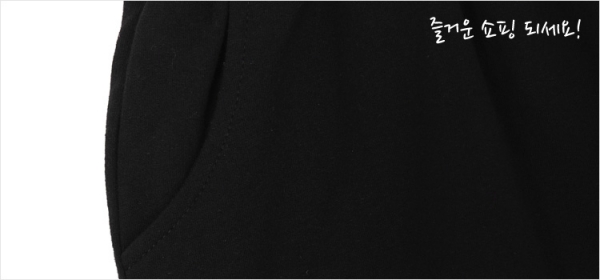 アンサンブル　Tシャツ　半袖　丸首　文字・ロゴ　ショートパンツhd4840