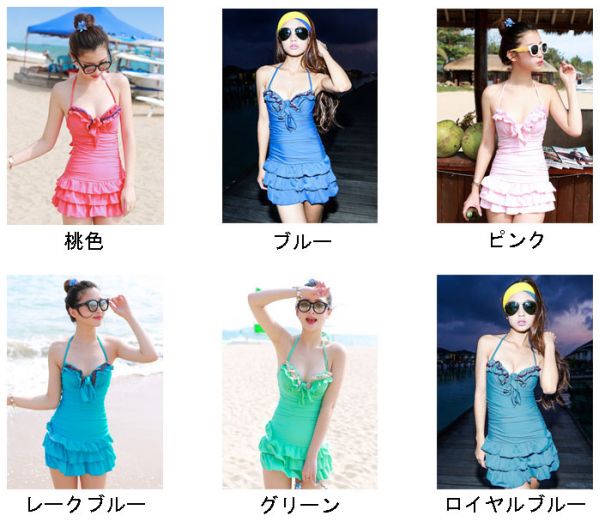 【即納】ファッションワンピース水着-tkm-n7108-g-l-【カラー：グリーン】-【サイズ：L】